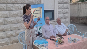 اتحاد الكتاب الفلسطينيين يكرّم أحمد جربوني ويشهر كتابه «يوم الأرض.. إنّا على العهد»
