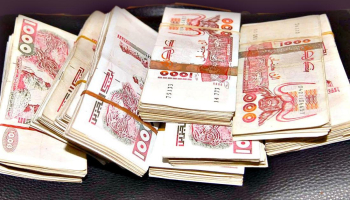 أسعار العملات والذهب في دول المغرب العربي اليوم | نداء الوطن