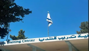 إخلاء مركز قلنديا التابع للأونروا بالقدس: تفاصيل القرار الإسرائيلي والردود الفلسطينية والدولية
