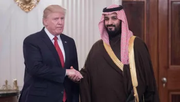 قمة الرياض : لقاء ثلاثي مرتقب بين ترامب وبن سلمان وعباس وعون والشرع