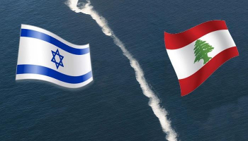 غارة جوية اسرائيلية تستهدف لبنان ... تفاصيل