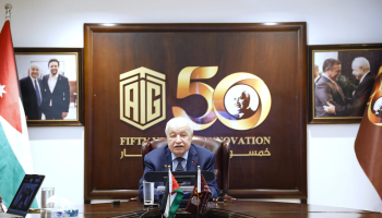 إطلاق "بوليتكنيك طلال أبوغزاله العالمي الرقمي" لتعزيز مهارات المستقبل واقتصاد المعرفة
