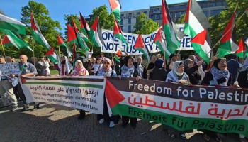 وقفة تضامنية مع غزة في العاصمة الالمانية برلين