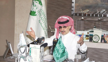 صفقة تاريخية: الوليد بن طلال يستحوذ على 70% من أسهم نادي الهلال السعودي | نداء الوطن