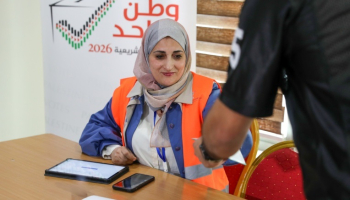 انطلاق التسجيل الميداني للناخبين للانتخابات التشريعية 2026