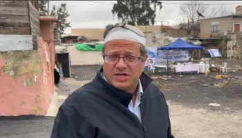بن غفير يقتحم زنازين أسيرات الجهاد الإسلامي ويتباهى بحرمانهن من حقوقهن | نداء الوطن