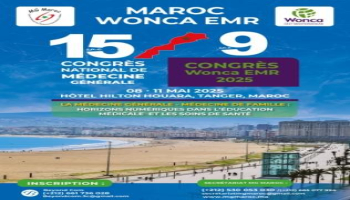 طب الأسرة محور المؤتمر 15 للأطباء العامين بالمغرب