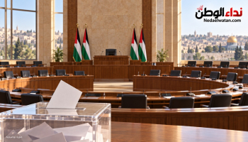 الجبهة الديمقراطية تدعو لمراجعة لجنة انتخابات المجلس الوطني وتعليق أعمال اللجان الفنية