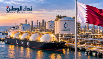 أزمة الغاز القطري تتفاقم.. تراجع حاد في الصادرات وخسائر بمليارات الدولارات تهدد أسواق الطاقة العالمية