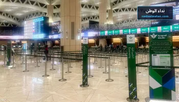 الخارجية المصرية: مقتل مضيفة طيران وإصابة 5 مواطنين في الهجوم على مطار الملك خالد بالرياض