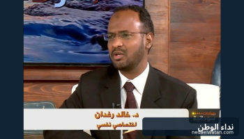 خالد رغدان يكتب: حين يتحدث الجسد بلغة القلق.. لماذا يتسارع القلب ويضيق التنفس؟