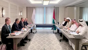 لقاء رفيع المستوى بين فلسطين ومجموعة العمل المالي "مينافاتف" لتعزيز الامتثال المصرفي