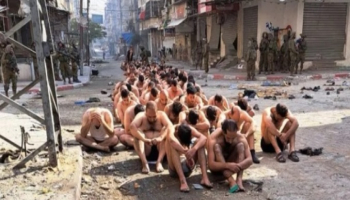 تقرير حقوقي يوثق آلاف حالات الاختفاء القسري والمفقودين بغزة | نداء الوطن