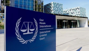 الإنسان: العقوبات الأميركية على المحكمة الجنائية الدولية تقويضٌ للعدالة الدولية وتهديدٌ لحقوق الضحايا الفلسطينيين