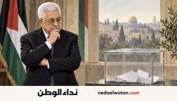 تأجيل الانتخابات التشريعية الفلسطينية.. هل يصدر عباس مرسوماً؟