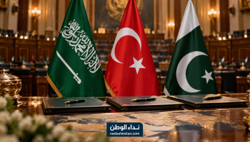 تحالف دفاعي يجمع السعودية وتركيا وباكستان يدخل مرحلة حاسمة.. ماذا تنص اتفاقية مكة؟