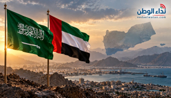 الغارديان تكشف تفاهمًا سعوديًا إماراتيًا لإعادة دعم القوات المناهضة للحوثيين في اليمن