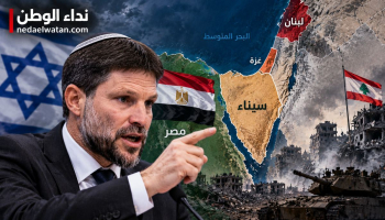 سموتريتش يهدد مصر باحتلال سيناء ويدعو لضم جنوب لبنان وتهجير سكان غزة