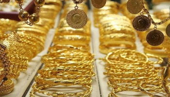 أسعار الذهب والفضة اليوم السبت 29 أغسطس 2026 في فلسطين | أسواق الصاغة - نداء الوطن
