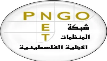 شبكة المنظمات الأهلية تحذر: منع قطع الغيار والزيوت يهدد الخدمات الأساسية بغزة