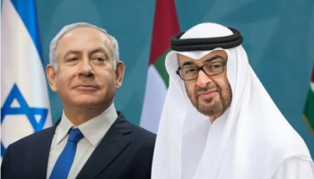 الإمارات تتجنب نفي تحذير نتنياهو قبل 7 أكتوبر.. وإعلام إسرائيلي يكشف ضغوطًا من تل أبيب