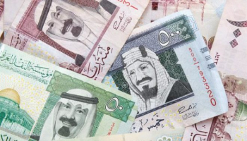 دليل تحويل الأموال من السعودية إلى الخارج: أفضل التطبيقات، الرسوم، وأعلى سعر صرف