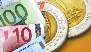 أسعار صرف العملات اليوم السبت 29 أغسطس 2026 في مصر | البنك المركزي والبنوك - نداء الوطن