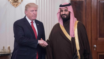قمة الرياض : لقاء ثلاثي مرتقب بين ترامب وبن سلمان وعباس وعون والشرع
