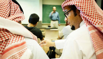 دليل المنصات التعليمية في السعودية: مدرستي، نظام نور، منصات الحلول، ومركز قياس