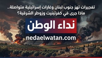 تفجيرات تهز جنوب لبنان وغارات إسرائيلية متواصلة.. ماذا جرى في كفرتبنيت وزوطر الشرقية؟