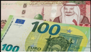 أسعار صرف العملات في دول مجلس التعاون الخليجي اليوم السبت 29 أغسطس 2026 - نداء الوطن