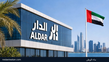 أرباح الدار العقارية تقفز إلى 7.1 مليار درهم في الإمارات.. والأجانب يستحوذون على 78% من المبيعات