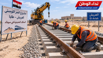 بعد 59 عامًا.. قضبان القطارات تعود إلى العريش ومشروع ضخم يربط سيناء بطابا