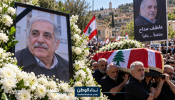 التجمع الوطني الديمقراطي في لبنان ينعى القيادي عاطف مداح أحد مؤسسيه الأوائل