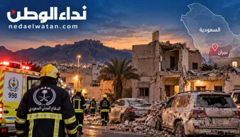 السعودية: إصابة 6 مواطنين وتضرر منازل ومركبات إثر سقوط مقذوف في نجران