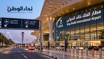 تمديد تعليق الرحلات بمطار الملك خالد بالرياض.. التفاصيل