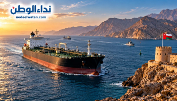 استهداف ناقلة بمقذوف مجهول قرب عُمان.. تحذير ملاحي جديد في مضيق هرمز
