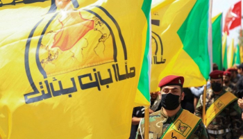 العراق في دائرة الاستهداف الاسرائيلي بموافقة أمريكية !