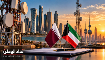 أريدُ القطرية وزين الكويتية تطلقان منصة إقليمية لأبراج الاتصالات.. ماذا يعني أول إغلاق للصفقة؟