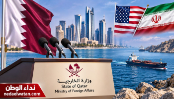 قطر تدعو إلى منظومة أمنية جديدة في الخليج وتؤكد استمرار الوساطة بين واشنطن وطهران