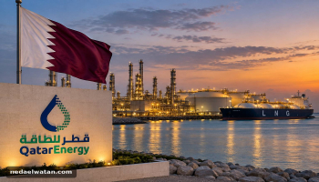 قطر للطاقة تحذر من تأخير توسعة حقل الشمال وتعطل 17% من الغاز