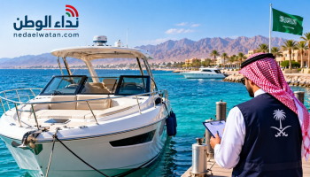 السعودية تنظم تأجير قوارب النزهة في البحر الأحمر.. شروط التراخيص ومواعيد التطبيق