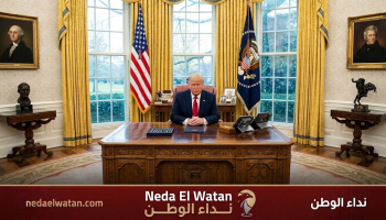 العرب في أمريكا يبتعدون عن ترامب.. استطلاع يكشف تحولًا انتخابيًا لافتًا قبل انتخابات الكونغرس