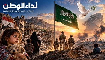إلى متى يكتفي العرب بالإدانة؟ صرخة من أجل اليمن والسعودية وكرامة الأمة