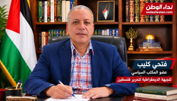 تأجلت الانتخابات الفلسطينية لمدة عام.. فما الذي سيتغير؟