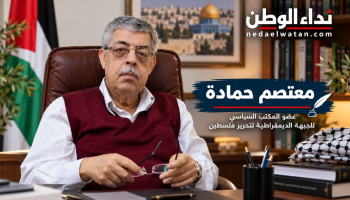 الانتخابات وحق الشعب الفلسطيني في تقرير مصيره
