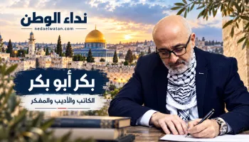 بكر أبو بكر: في الذكرى الثالثة للمستشفى المعمداني.. غزة والنكبة الثانية وتحولات الضمير العالمي
