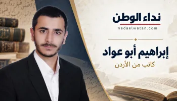 أخطاء لويس عوض في ترجمة «الأرض اليباب» لإليوت.. قراءة نقدية في اللغة والمعنى والإيقاع