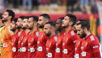  إليكم قائمة الأهلي المصري  في الدوري الإفريفي 