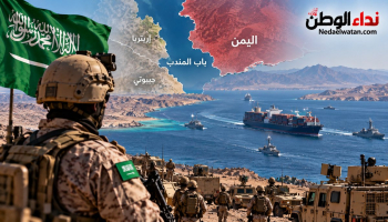 تقرير: السعودية تدرس عملية عسكرية في اليمن لاستعادة باب المندب.. ما التفاصيل؟